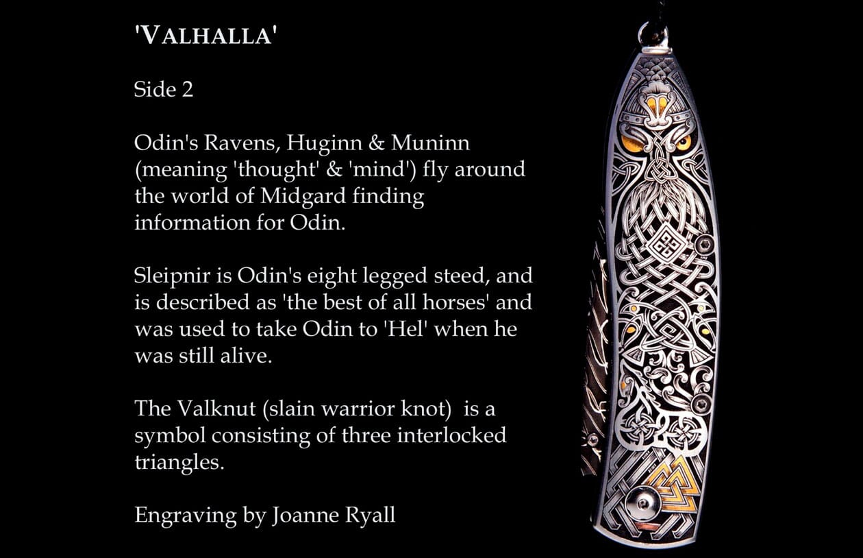Valhalla