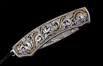Serpentine