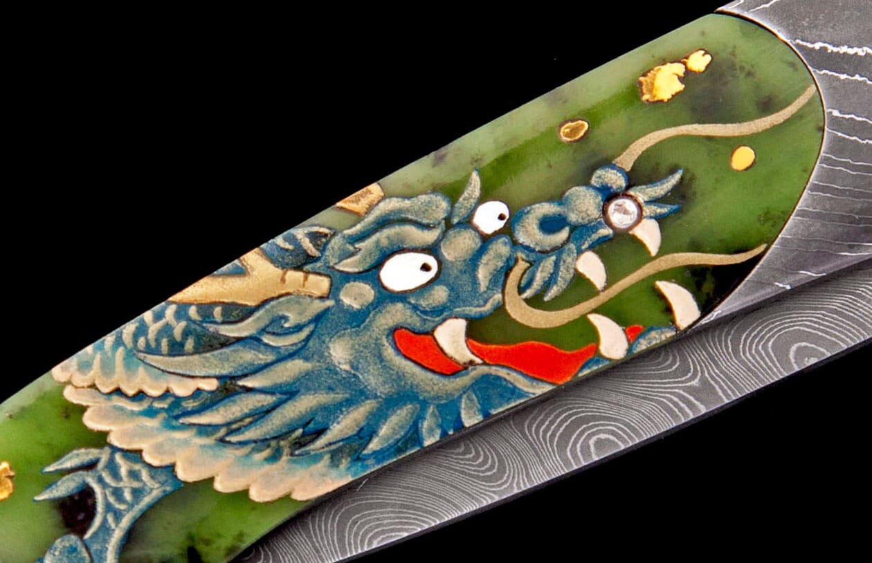 Blue Dragon