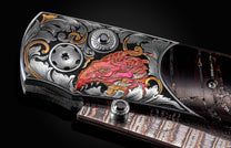 Guardian Dragon II
