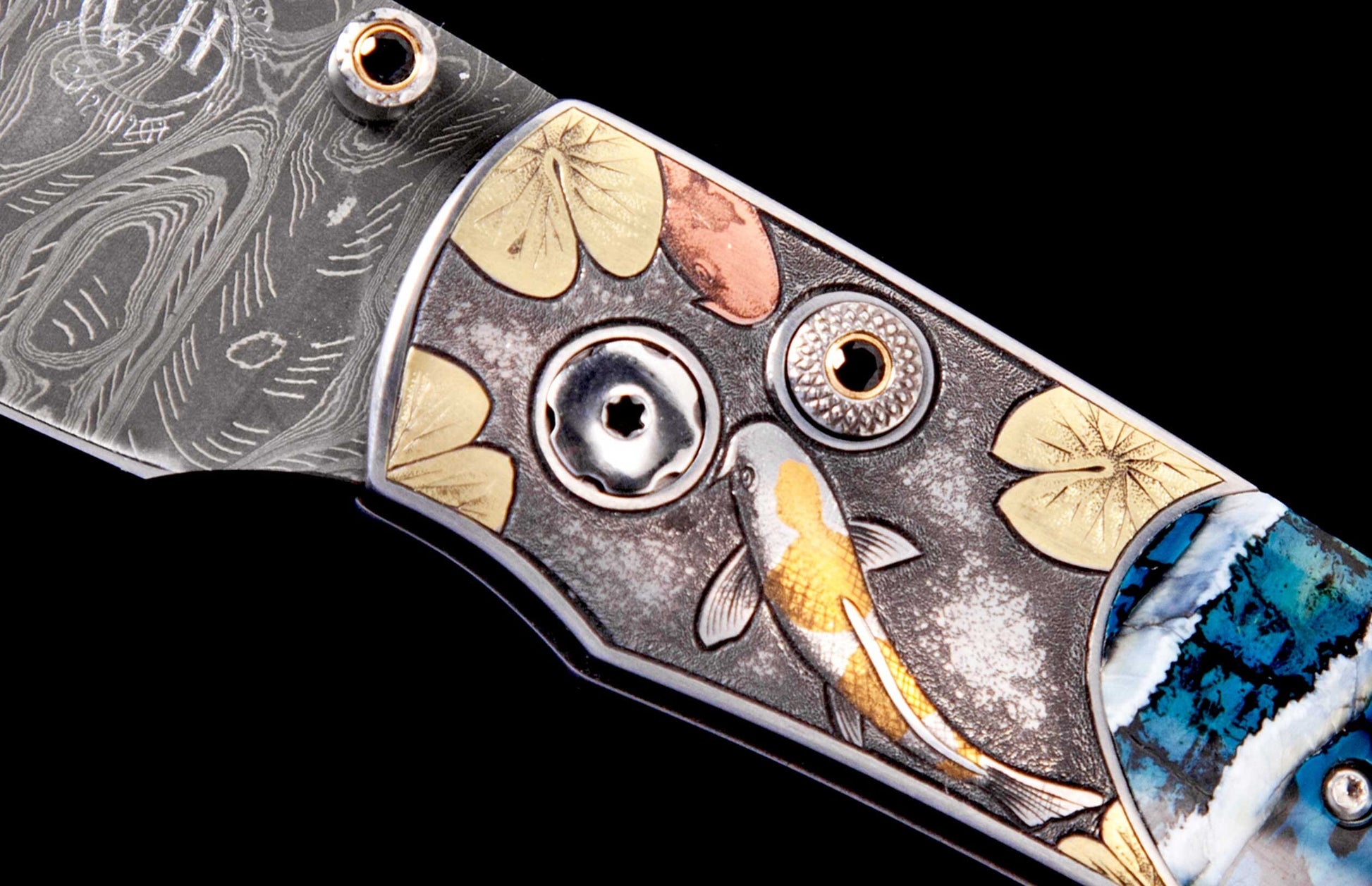 Koi Fish