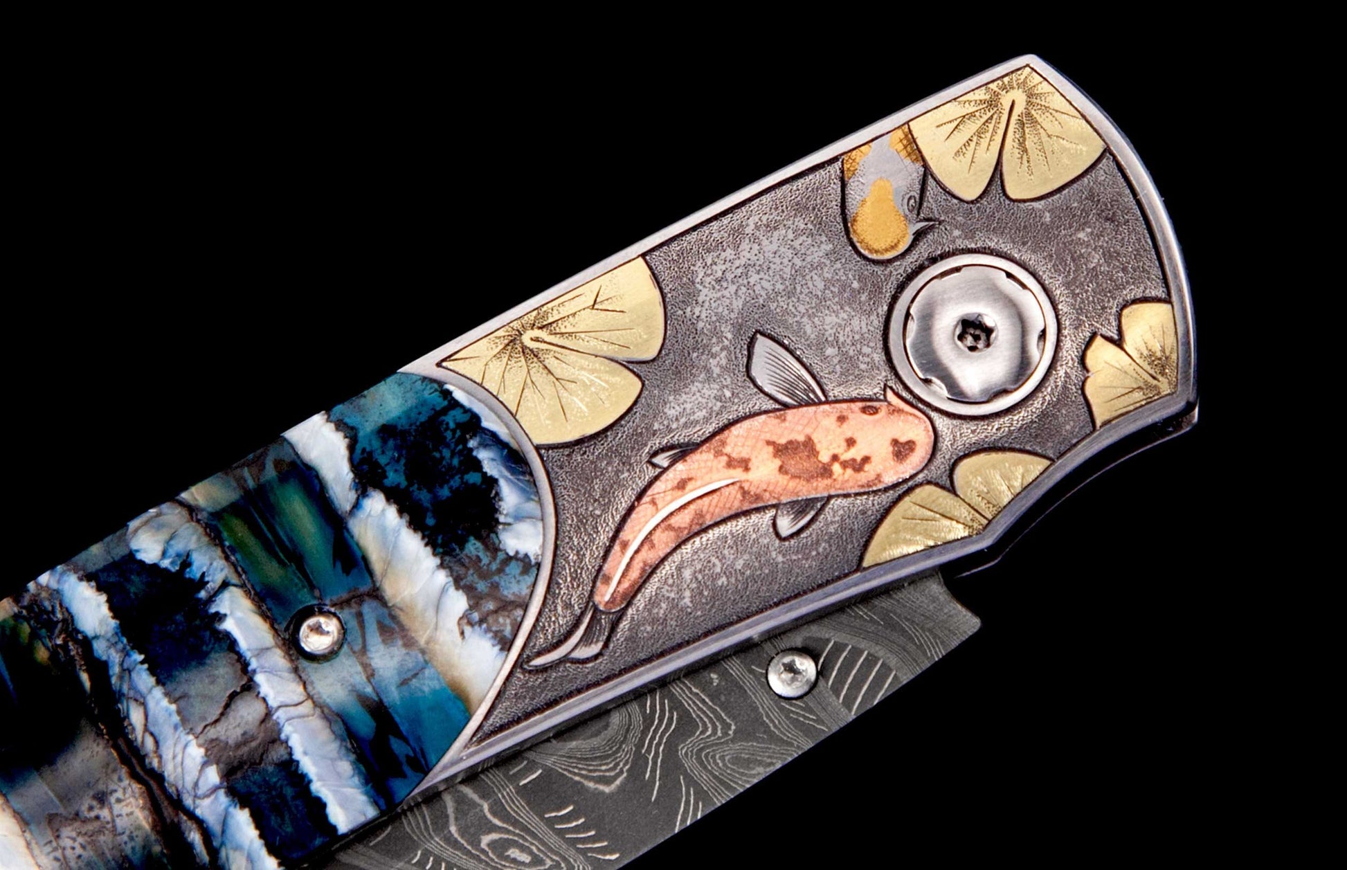 Koi Fish