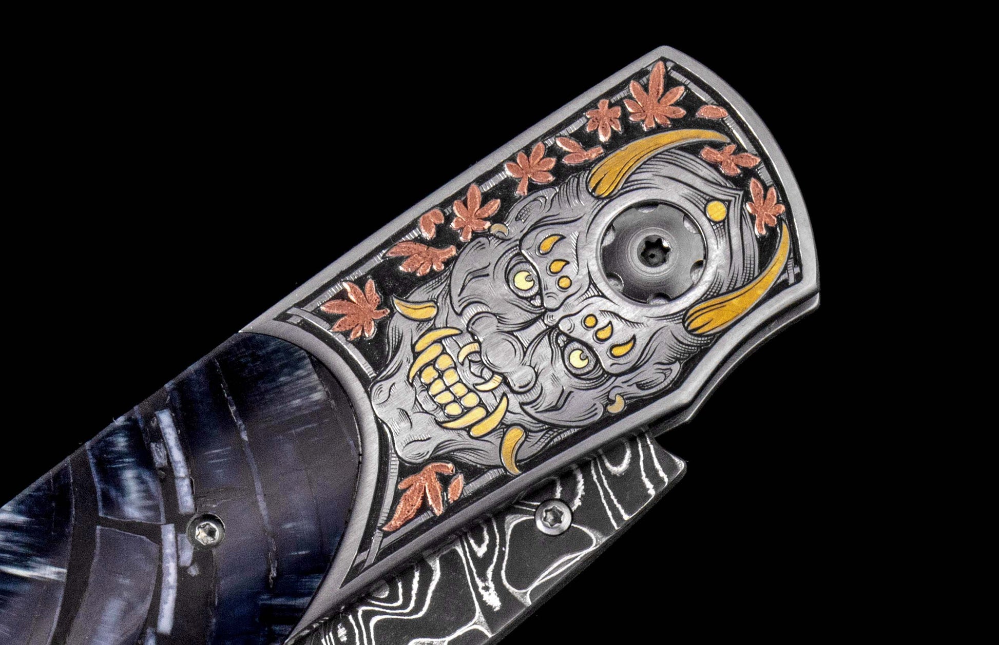 Oni