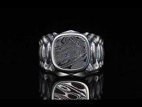 RING 7 DAM - 9|