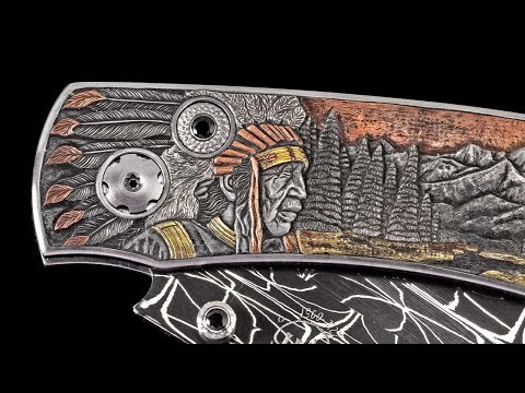 B12 'The West' -  Product Video