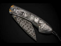 The B12 Synergy. The engraving gives you the picture of both masculine and feminine elements. The calm beast is the omen of the successful hunt; the victorious warrior´s roar is its celebration. Even though the masculine power and rapaciousness of the beast can lead to success and allow us to overcome every obstacle, it is when combined with feminine beauty and power that harmony is achieved. Together, both of these life forces give us real consummate happiness." This one of a kind piece features a mesmeriz