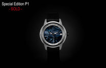 Special Edition - Pietersite
