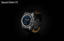 Special Edition - Pietersite